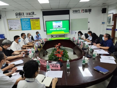 乘“倍增計劃”東風，展高質量發(fā)展之翼