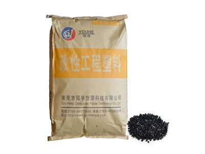 什么是改性塑料，改性塑料有哪些種類