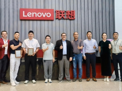 全球首張聯(lián)想閉環(huán)認(rèn)證證書頒發(fā)，國(guó)亨科技引領(lǐng)環(huán)保新風(fēng)尚！